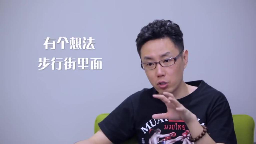 小鹏奇啪行第一季 第7集 1080P S01E07 泰国美女微信约不约?泰国大浴室全科普 预览截图 9