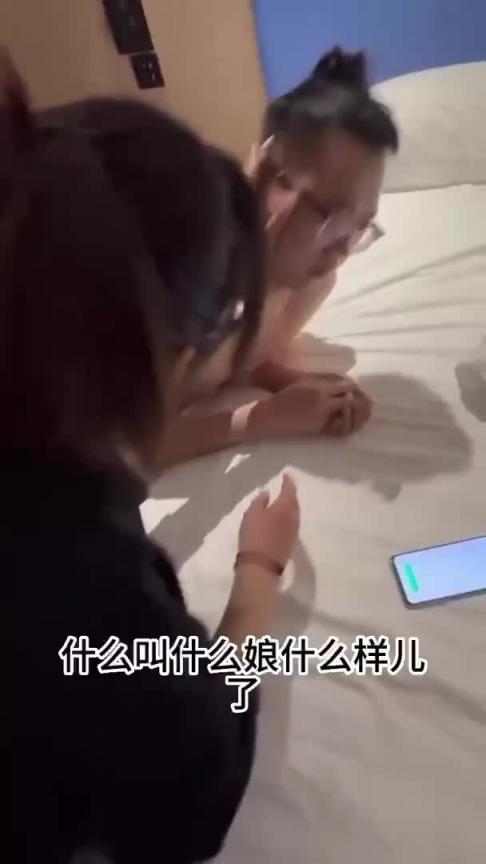 抖音热瓜,约炮定酒店留的老婆手机号,直接被老婆带人抓奸,一顿干 预览截图 9