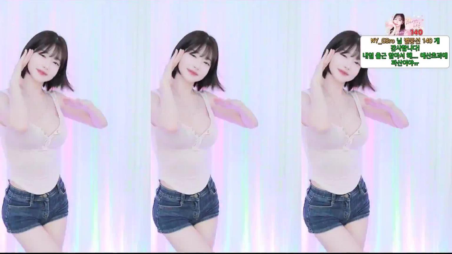 KBJ-24082956 预览截图 4