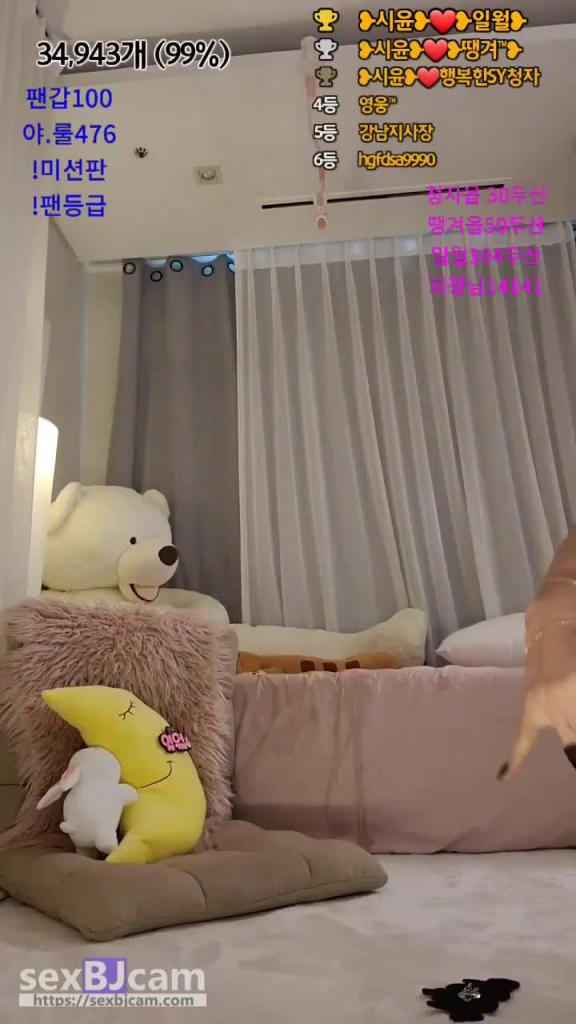 KBJ-24051401 预览截图 4