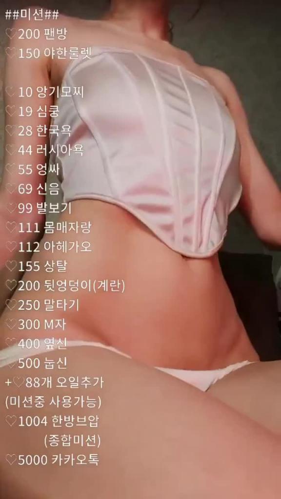KBJ-24082980 预览截图 5