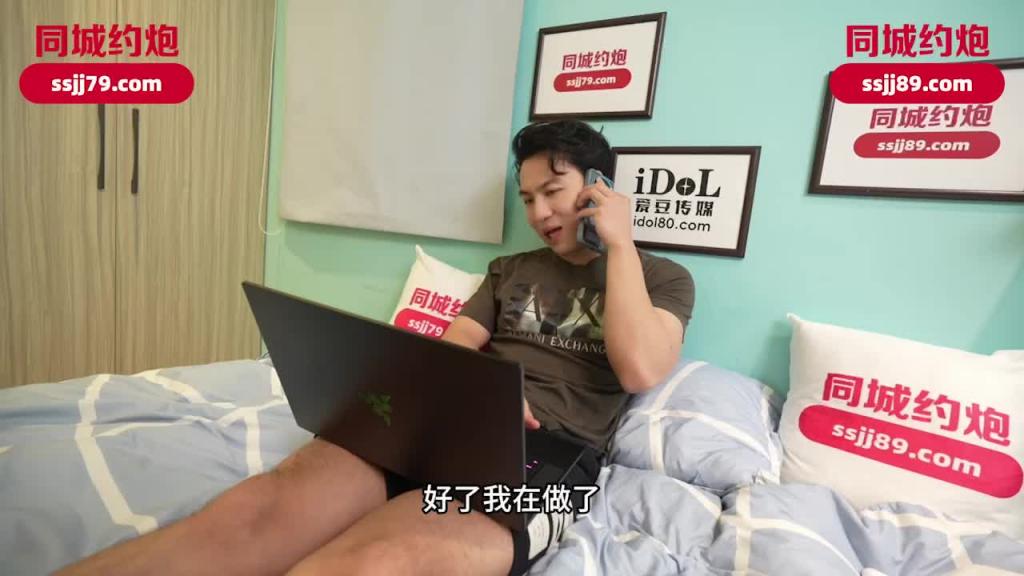 IDG5620-女房东被房客发现不为人知的秘密沦为泄欲工具-斑斑 预览截图 2
