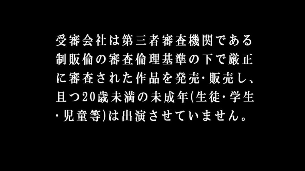 软体芭蕾美女 密着爱爱性爱 中田香奈 MXGS-1196 预览截图 12
