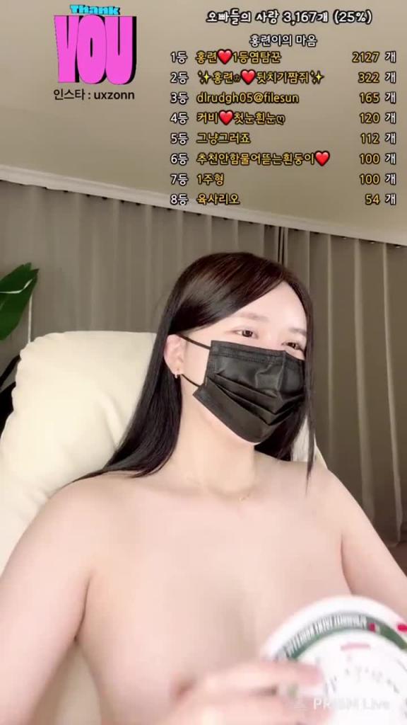 KBJ-25022726 预览截图 8