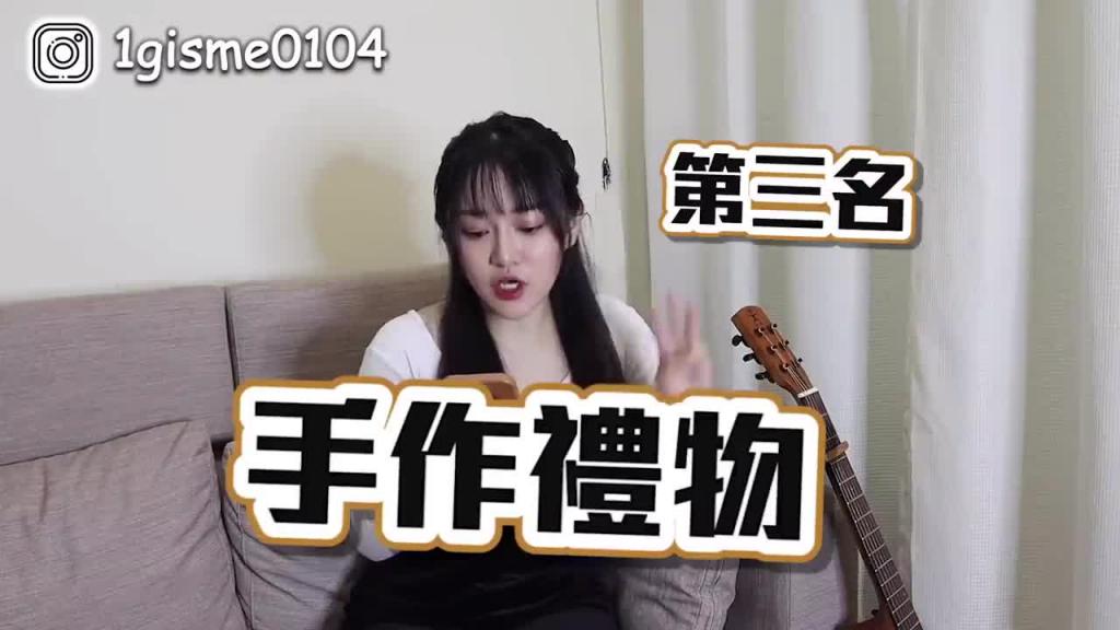 对付男生就用这招！保证男生超爱你男生最喜欢收到的情人节礼物 预览截图 4