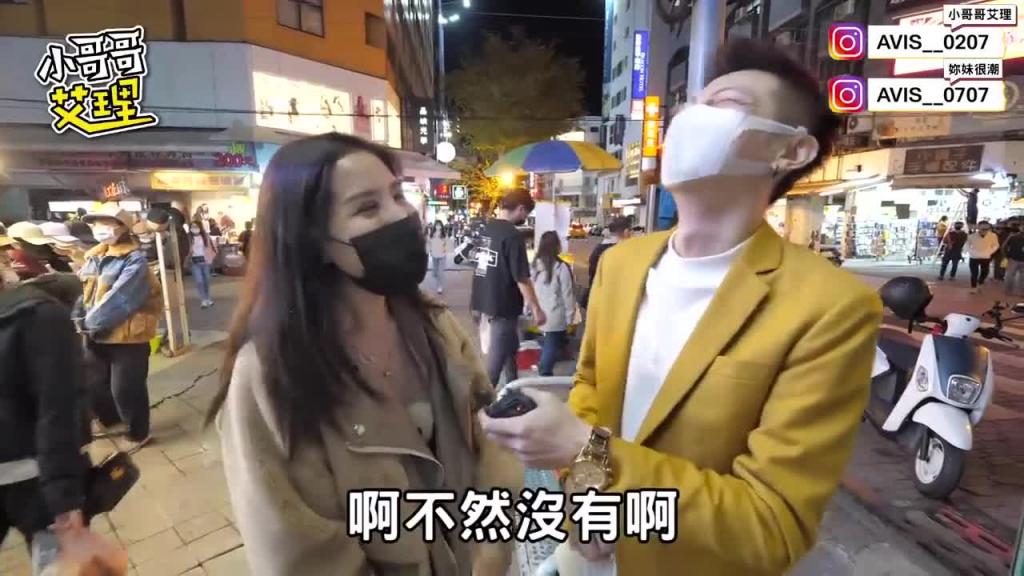 实测女生房事不顺的经验!这些点让女生超扣分? ! 预览截图 10