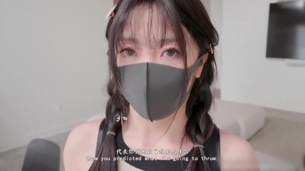 玩偶姐姐情趣制服诱惑挑逗做爱 预览截图 1