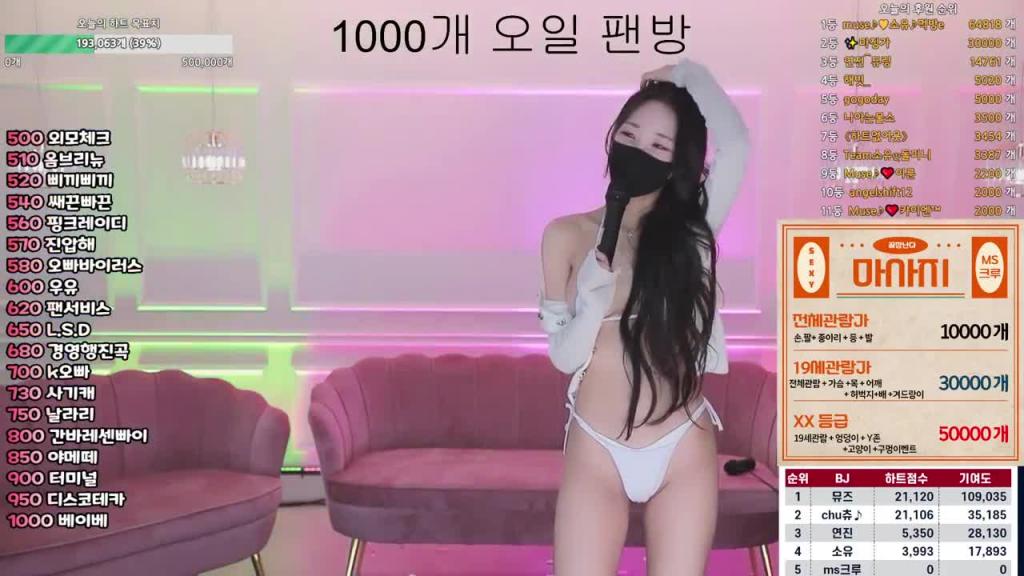 KBJ-25020570 预览截图 7