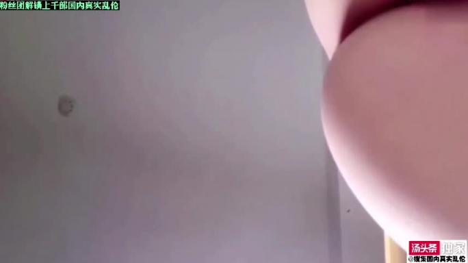【乱伦】2/2#饥渴亲哥黑网吧黄片看多了,满着父母把妹妹破处了 预览截图 9