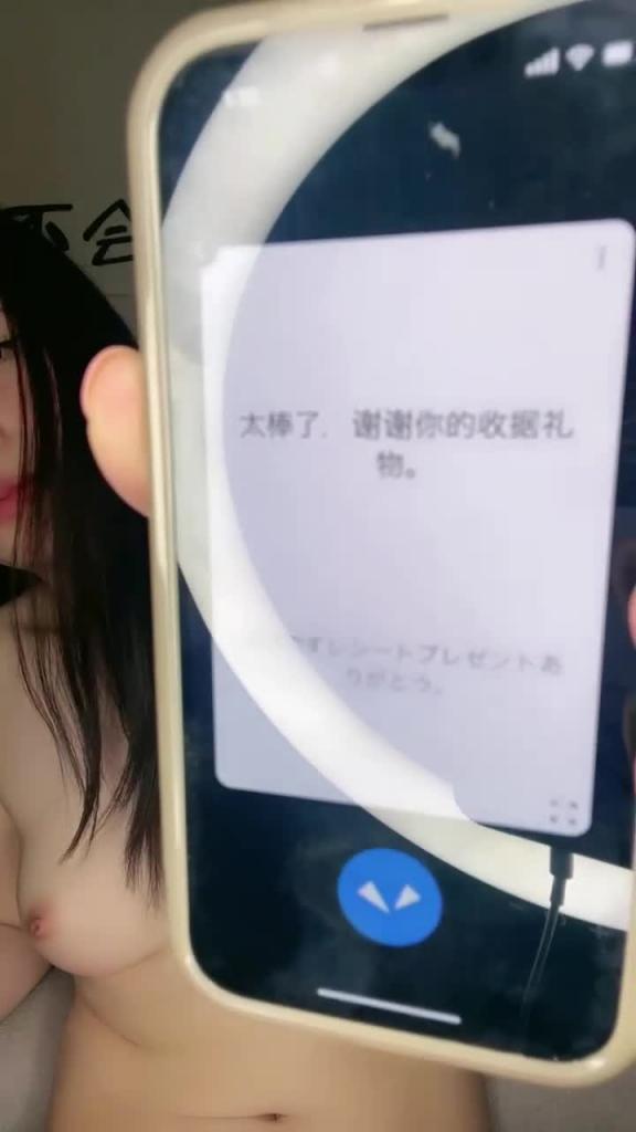 中国大哥爆操日本御姐无毛骚穴,爆操骚穴搞的湿哒哒,足交无套内射特写视角。 预览截图 8