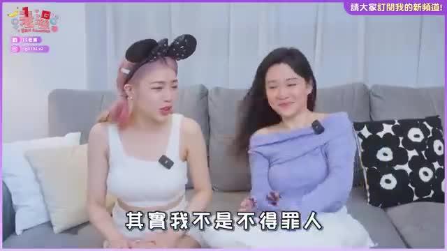 3P很舒服?男女都试过,哪个比较爽? 预览截图 2