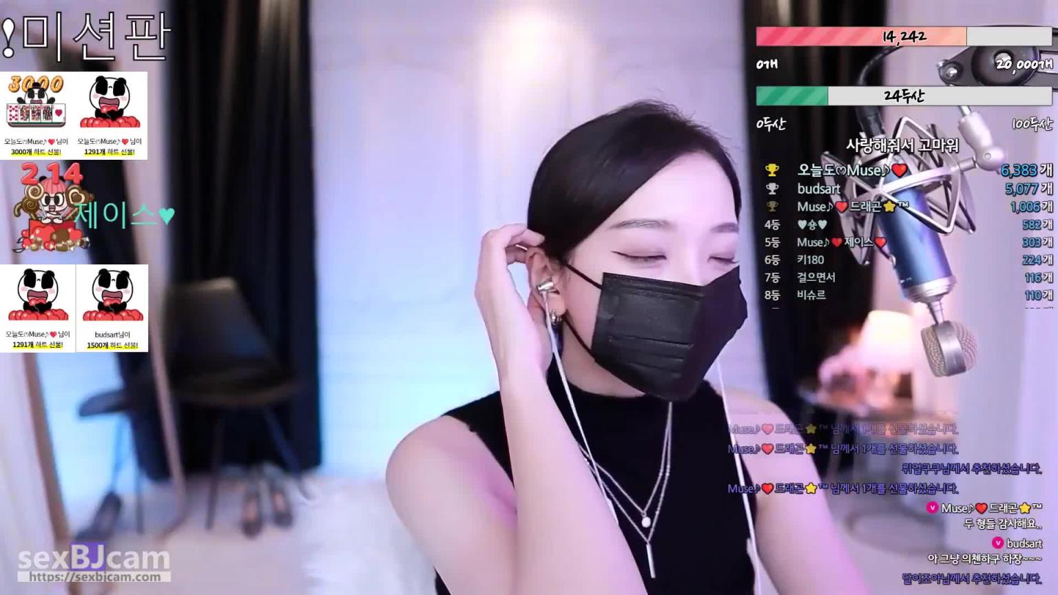 KBJ-24061751 预览截图 6