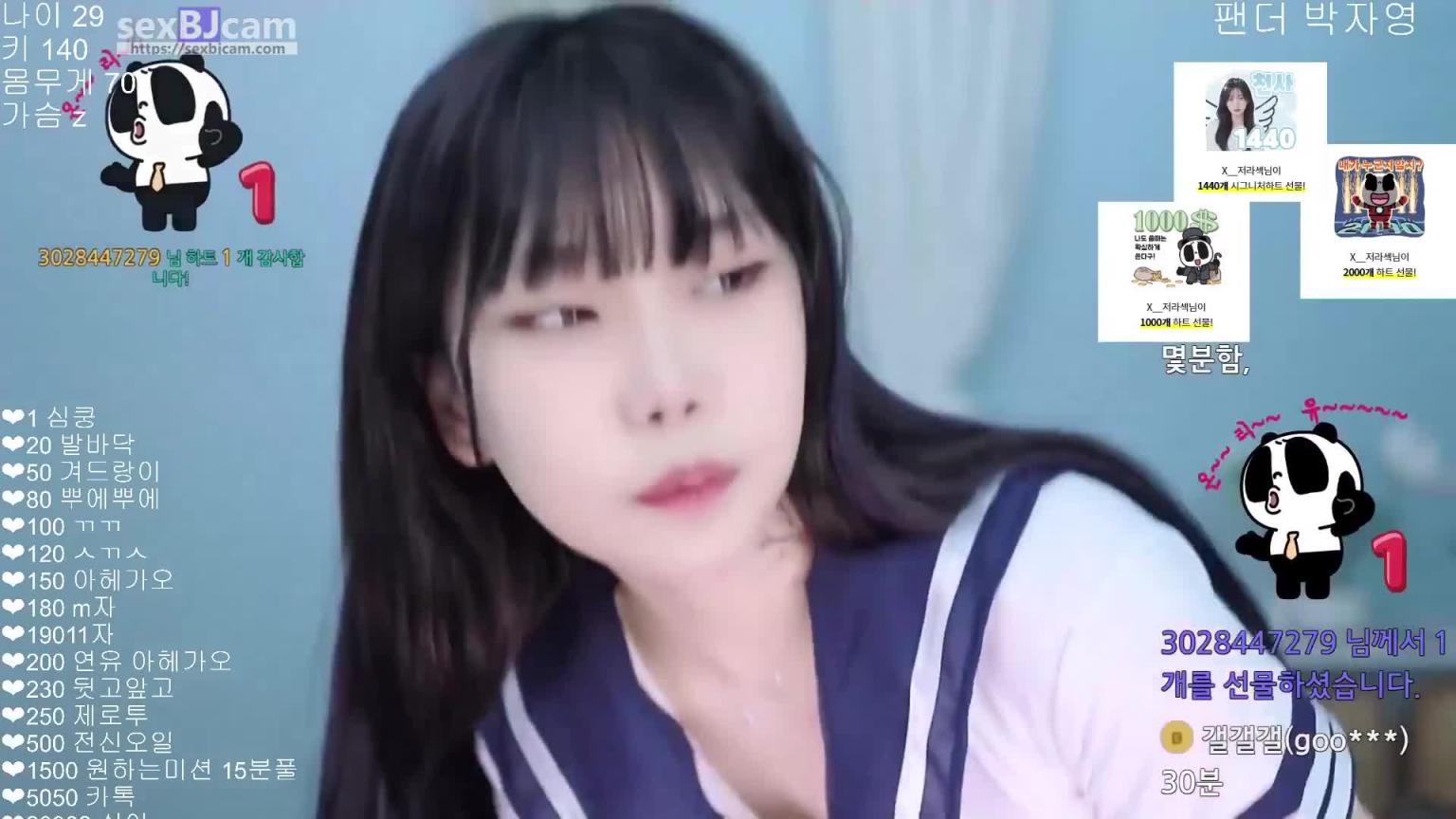 KBJ-24072348 预览截图 9