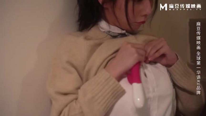 MD-0266 被保全强上的女高中生 预览截图 2