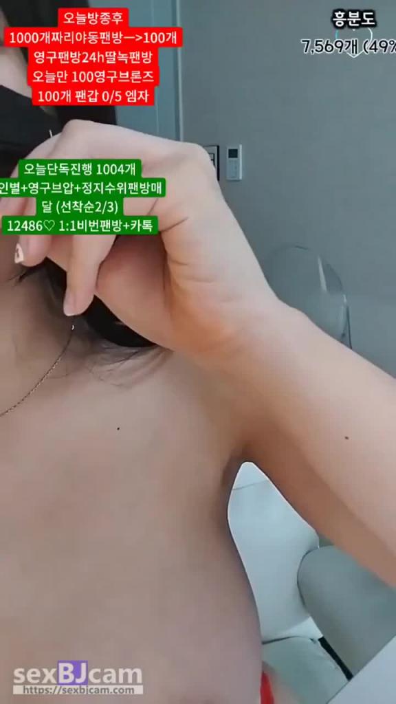 KBJ-24100532 预览截图 4