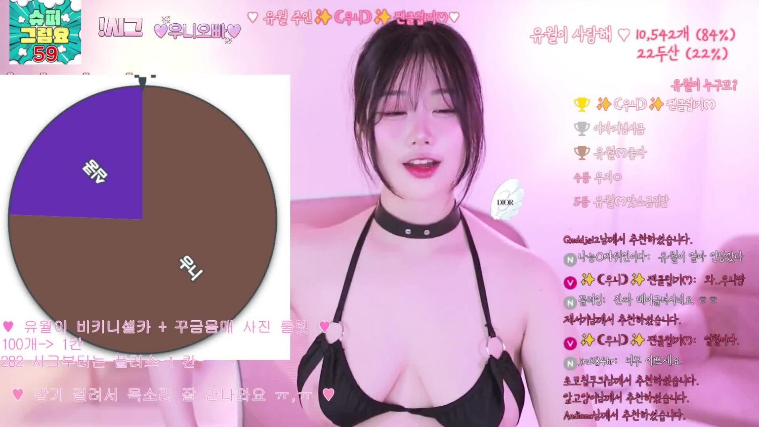 KBJ-24091894 预览截图 4