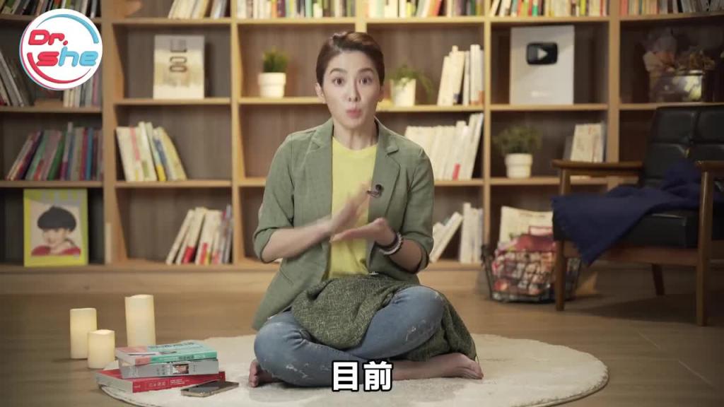 每天都想做爱 是性成瘾前兆?#DrShe许蓝方 预览截图 4