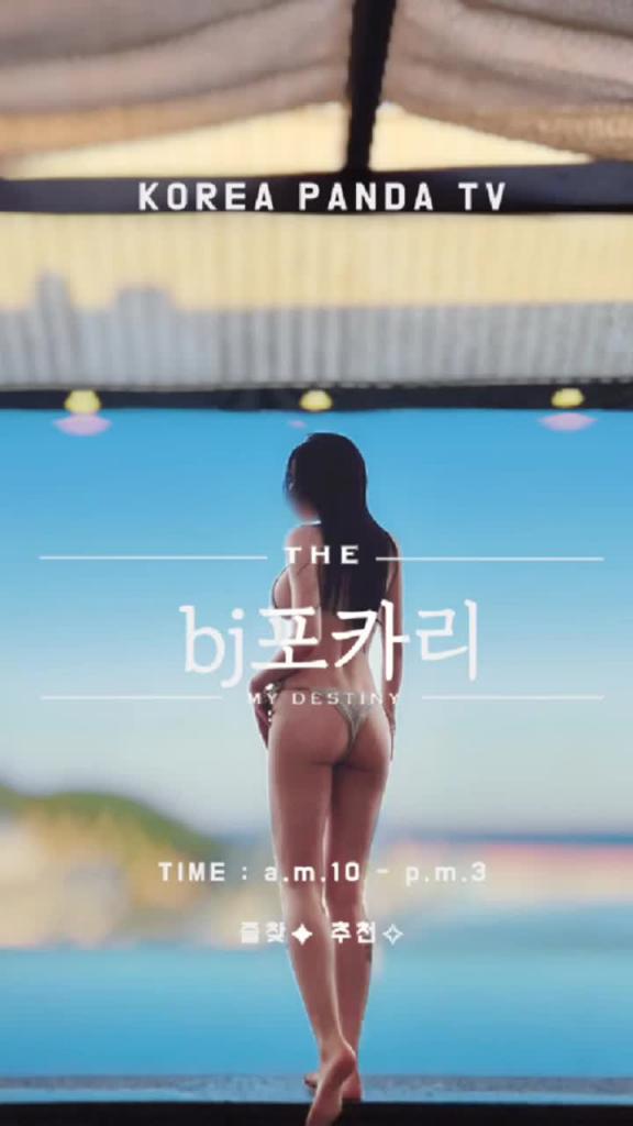 KBJ-24120473 预览截图 6