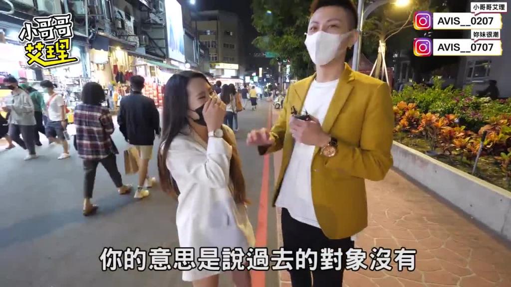 实测最喜欢的爱爱姿势 预览截图 6