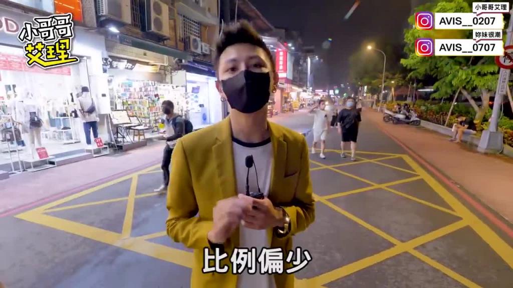 实测女生是否有做到下不了床的经验? 预览截图 12