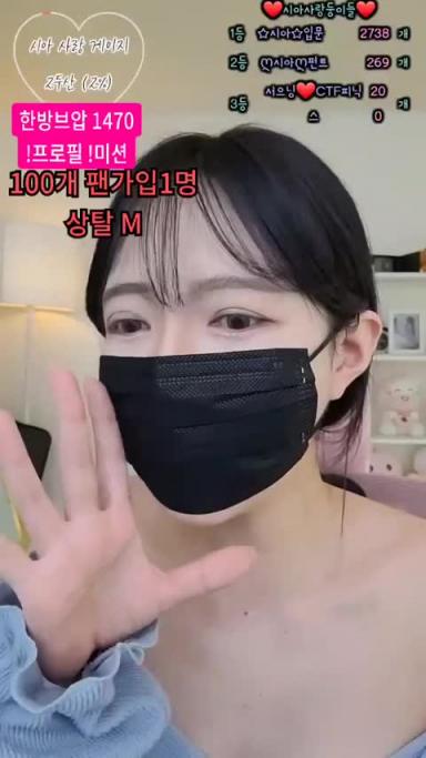 KBJ-25012837 预览截图 5