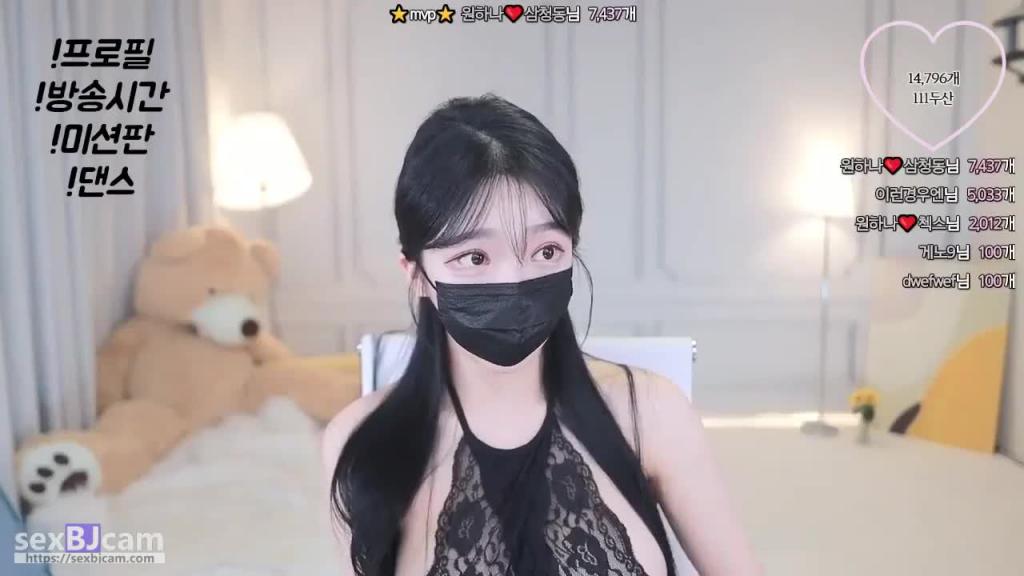 KBJ-24041145 预览截图 9