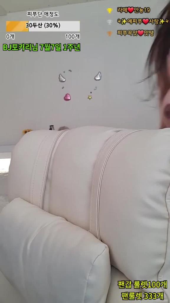 KBJ-24092642 预览截图 12