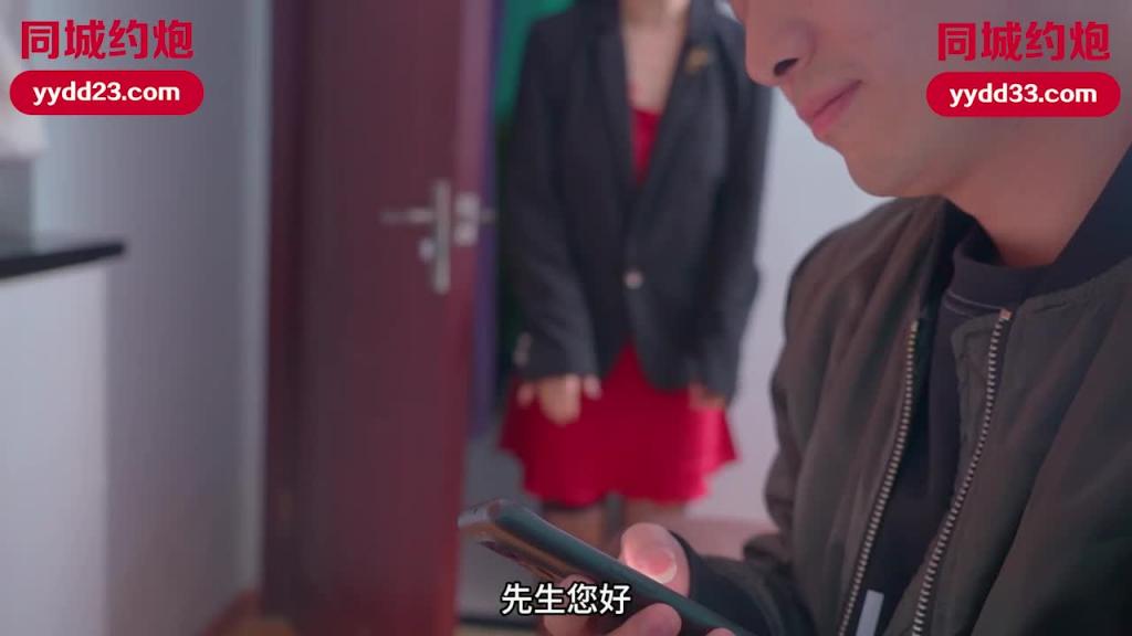IDG5408 - 同城约会邻家小妹与我的'小秘密' 预览截图 2