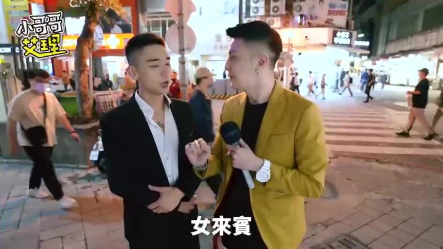 配对系列-三人行必有我湿焉？！ 预览截图 5