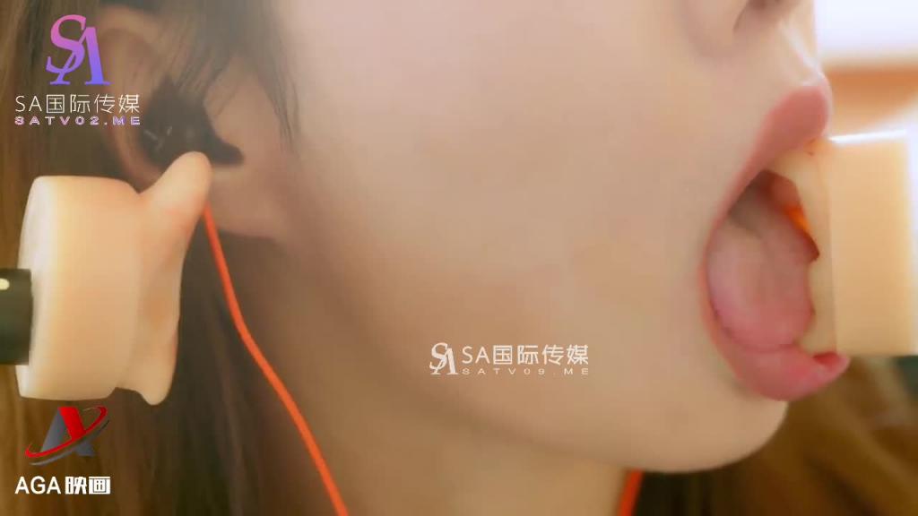AGAT038-ASMR-小萌舔耳-舔舌音-舌头进入你身体搅动 预览截图 6