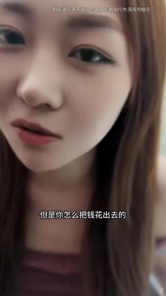 陪你笑陪你闹再陪你床上操 预览截图 8