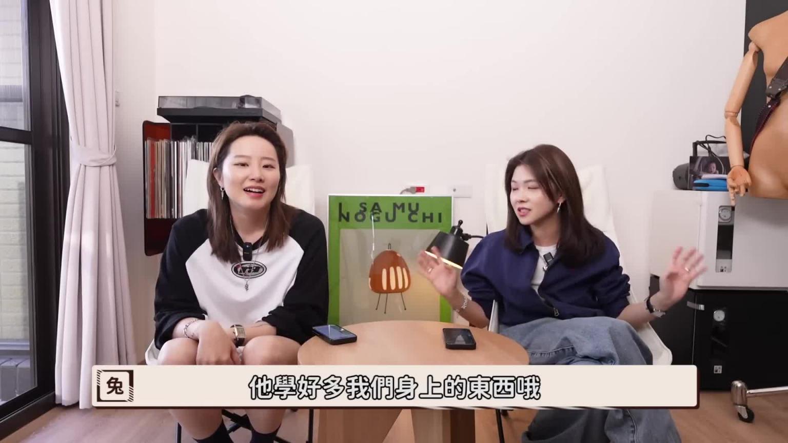 当妈妈能预想画吗?|有实现预想成为家长吗?|有小孩与没小孩的话题吵翻天|兔女狼 预览截图 7
