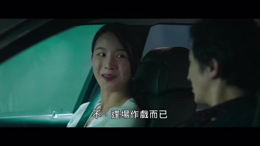 韩国-摇摆艳夏 预览截图 10