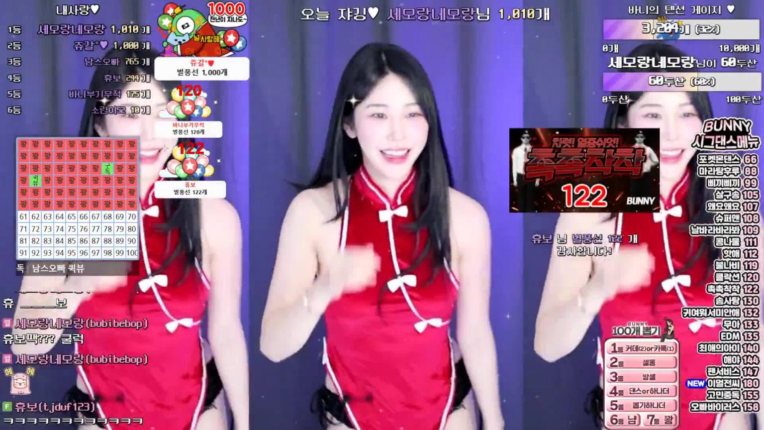 KBJ-24120205 预览截图 7