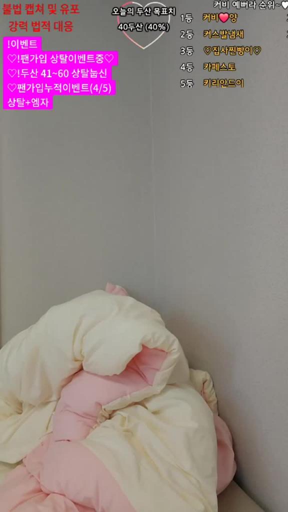 KBJ-25022738 预览截图 10
