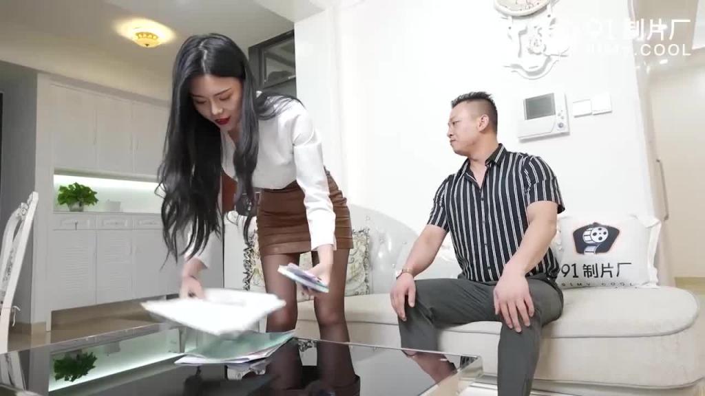 被玷污秘书/变态老板使计让老公出差，偷跑我家强上我还打电话给老公听-91制片厂 预览截图 2