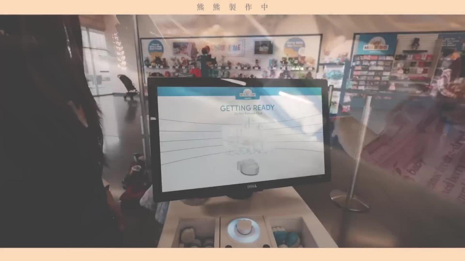 【小兔狼来了 EP.31】时隔两年再次验孕,两人心情交换! |试管胚胎植入常见Q&A|对于怀孕儿子反应是? |兔女狼 预览截图 12