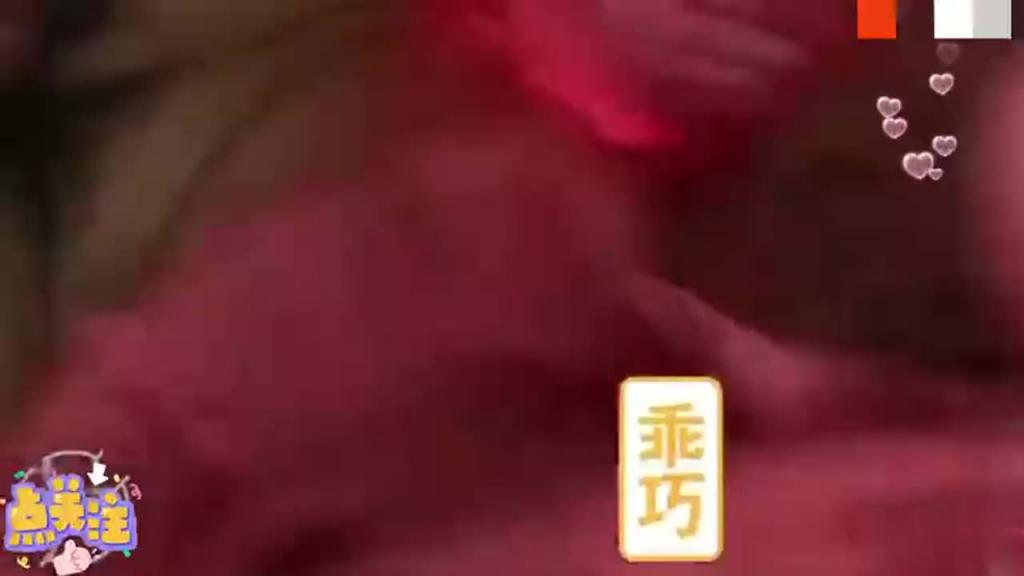 【母子乱伦】儿子长期操妈妈 附带聊天记录生活照妈妈的照片 预览截图 10