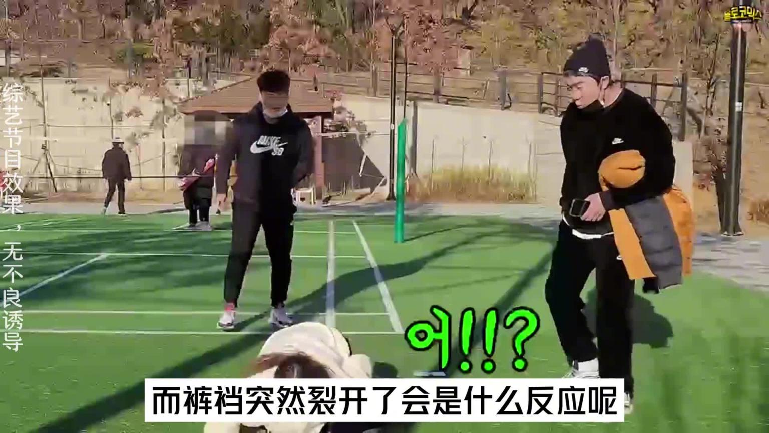 如果妹子在立定跳远时,裤裆突然裂开了,会是什么反应呢。 #尴尬瞬间 预览截图 1