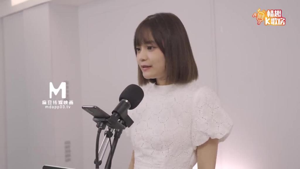 【情趣K歌房EP18】 新晉出谷女神呻吟/甜美女神/徐蕾 预览截图 1