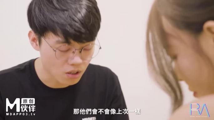 皇家华人HJ-082巨乳傲慢上司醉酒后强鲍-娃娃 预览截图 1