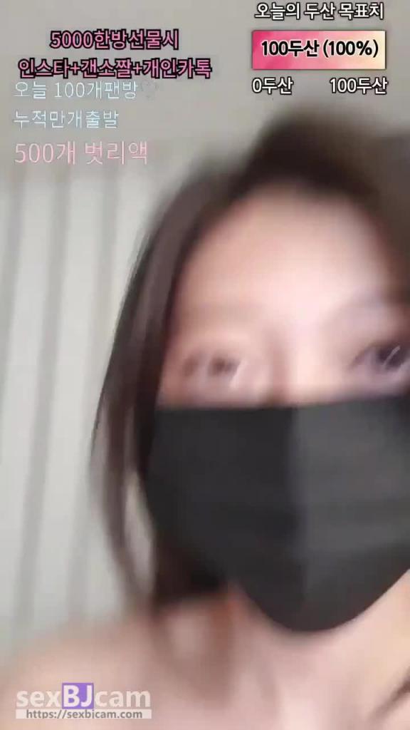 KBJ-24072026 预览截图 9