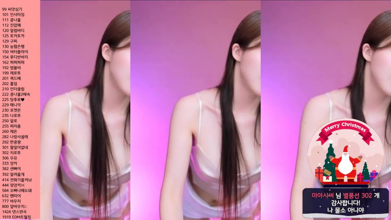 KBJ-24100870 预览截图 10