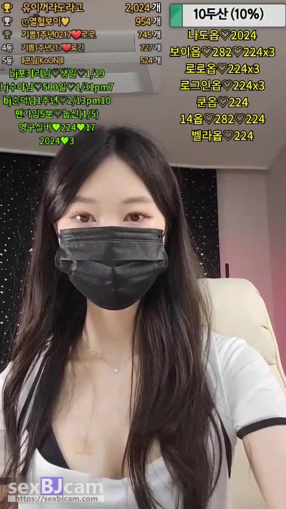 KBJ-24052222 预览截图 1