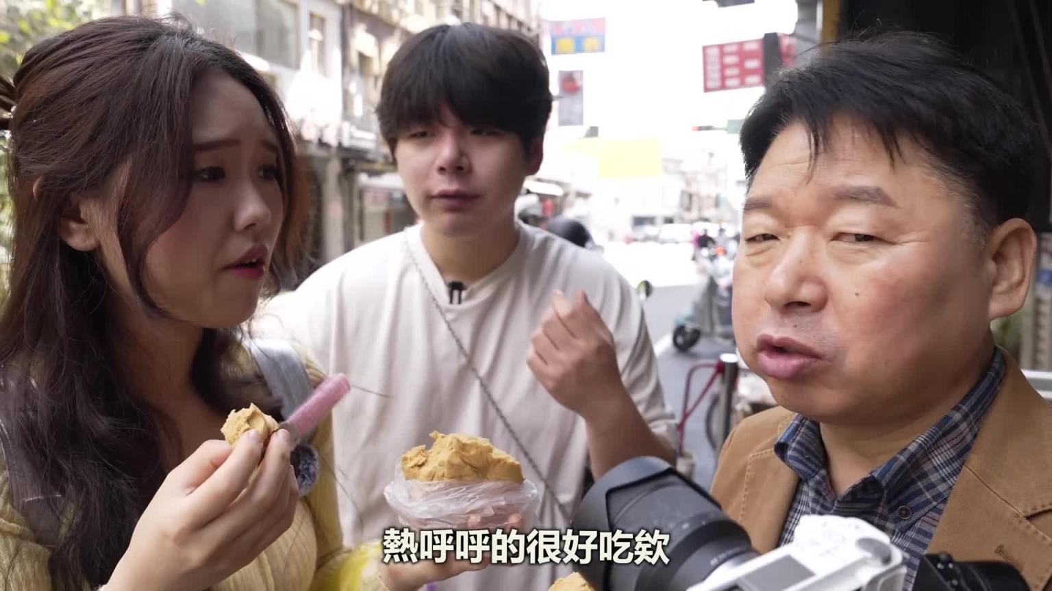 韩国爸爸和弟弟还是对第一次吃到的台湾食物感到惊讶 还是有很多让人惊讶的东西啊 预览截图 9