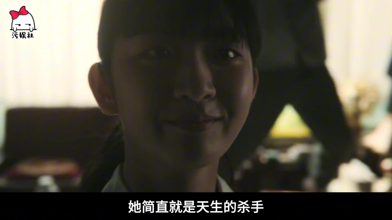 杀疯了!韩国第一欲女,回归就是顶级尺度! 预览截图 4