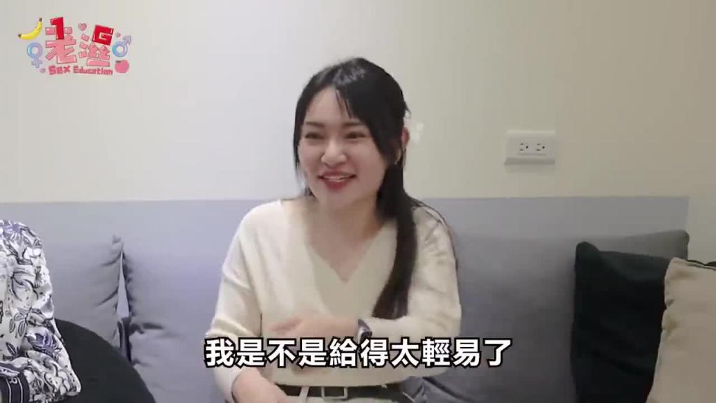 酒店的「82法则」教你如何跟男人要礼物！不用跟他做爱也能掳获芳心？ 【1G老湿】 预览截图 10