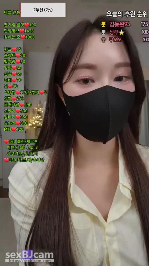 KBJ-24041623 预览截图 6