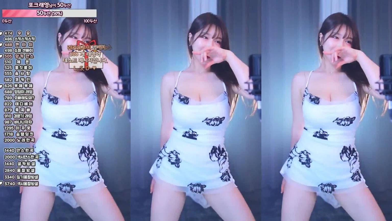 KBJ-24082246 预览截图 6