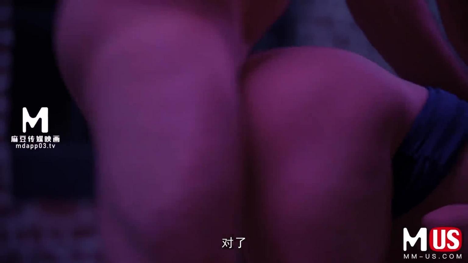 越界的精神治疗 预览截图 7